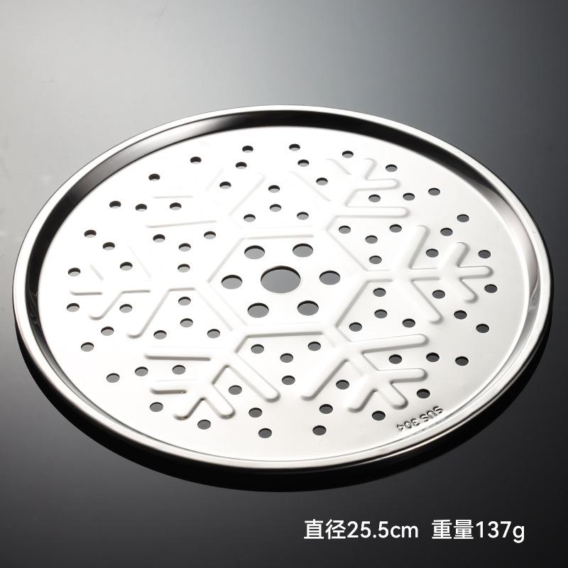 304 Stainless Steel Steamer Sheet Multi-specification Household Small Steamer Sheet Snowflake Pattern Removable Foot Kitchen Tool