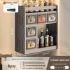 No-Drill Wall-Mounted Kitchen Spice Rack
