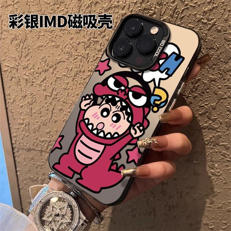 Apple 16promax Mobile Phone Case iPhone14/13/12/11/15/16 Dog Colored Silver Dinosaur Xiaoxin