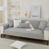 Sofa Cushion Four Seasons Non-Slip Pure Cotton Simple Modern Universal Cotton Solid Color Seat Cushion Cover Cloth Summer Sofa Cover Towel