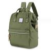 Himawari Open Mouth Bag Ipad/Laptop Multi-Storage Women'S Backpack No.9001