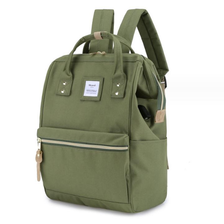 Himawari Open Mouth Bag Ipad/Laptop Multi-Storage Women'S Backpack No.9001