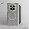 For Huawei Mate X7 Case Magnetic For MagSafe Acrylic Matte Transparent Skin Feel Cover Equipped Central Hinge Protection Shell