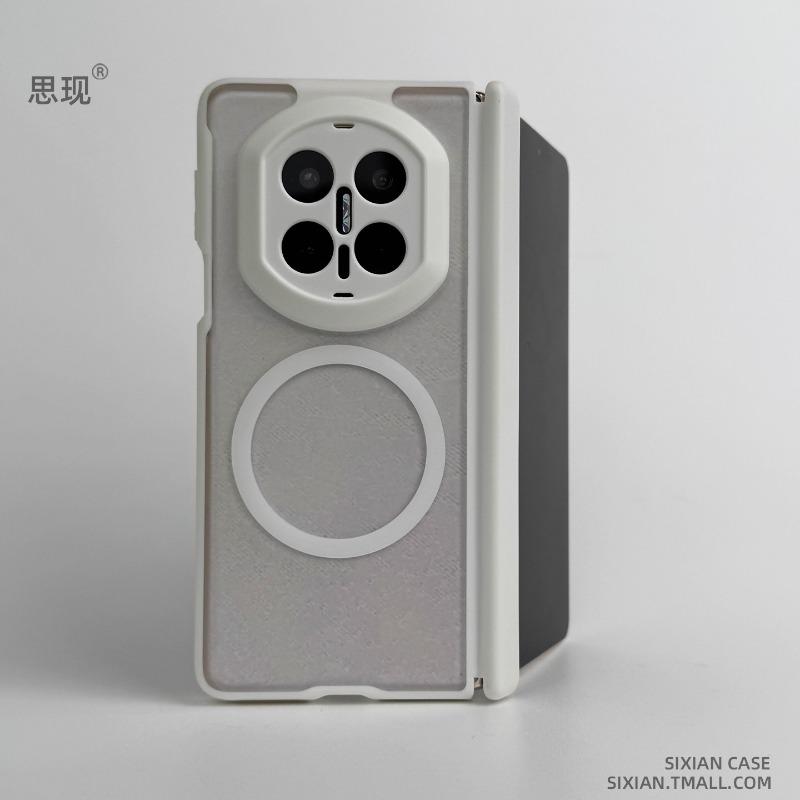 For Huawei Mate X7 Case Magnetic For MagSafe Acrylic Matte Transparent Skin Feel Cover Equipped Central Hinge Protection Shell