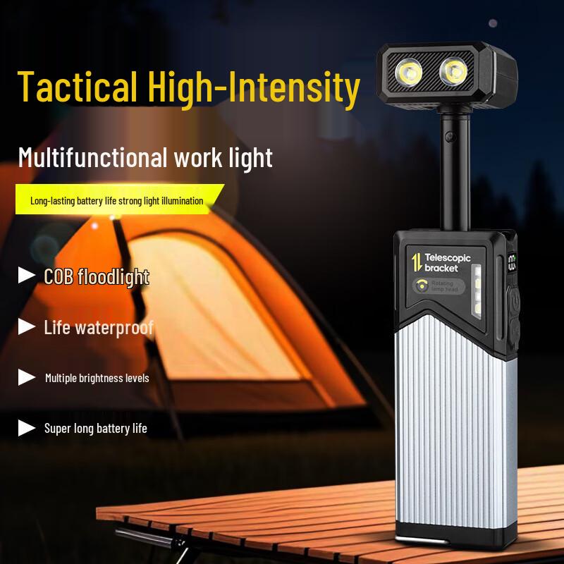 Telescopic Rechargeable Work Light