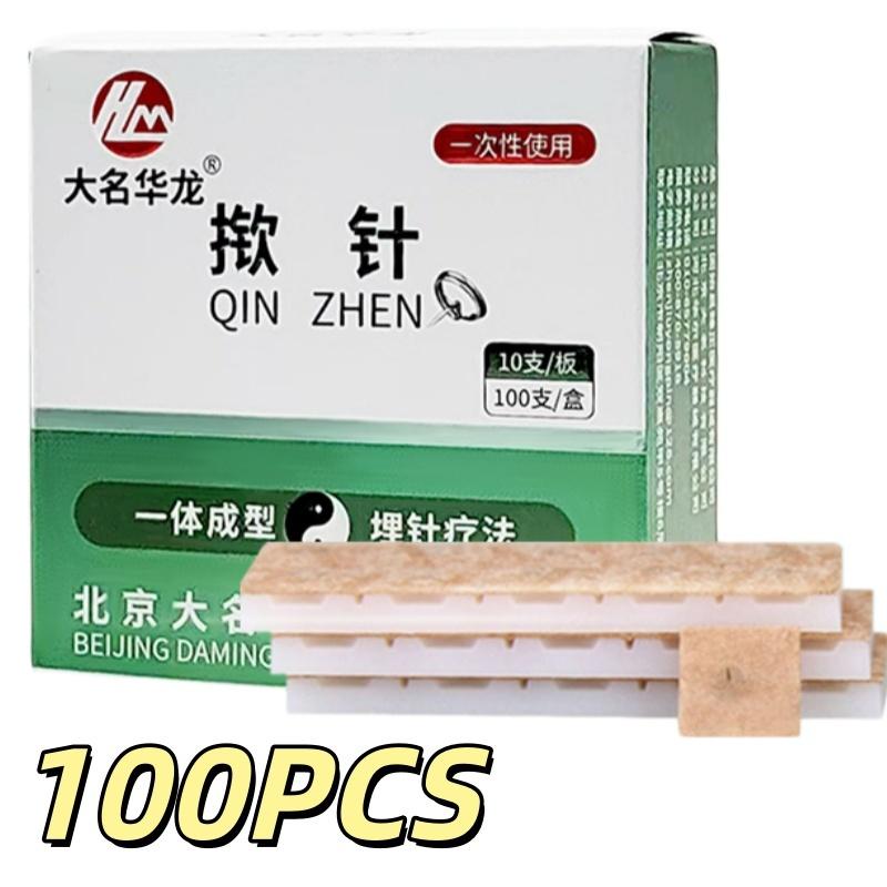 100Pcs Disposable Ear Acupuncture Needles for Immediate Stress Relief Lifting