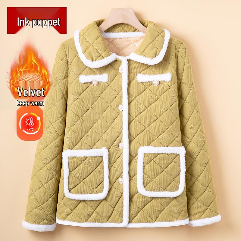 Женская теплая зимняя стеганая куртка на флисовой подкладке 3XL
