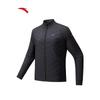 Men's 2025 Winter Woven Windbreaker Jacket