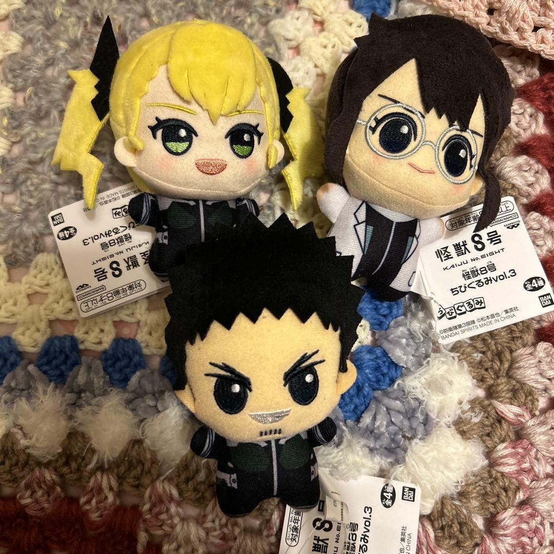 Kaiju 8-go Chibi Plush Set 3