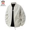Paul Frank Men's Casual Stand Collar Varsity Jacket