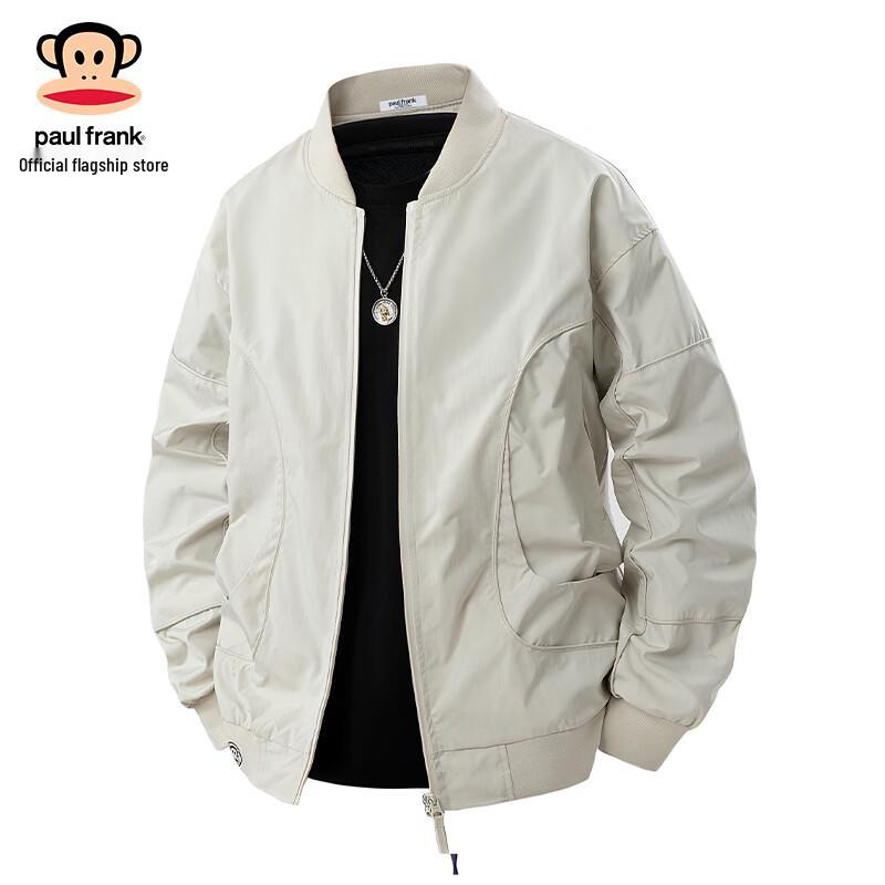 Paul Frank Men's Casual Stand Collar Varsity Jacket