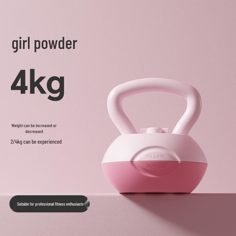 Adjustable Kettlebell for Men's and Women's Fitness: Home Glute & Hip Training Equipment