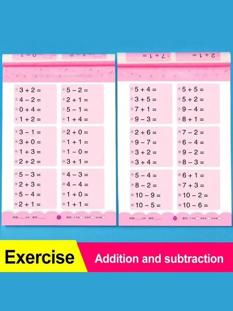 Addition & Subtraction Workbook for Kids, Progressive Exercises with Fun Illustrations, Ideal for Preschool & Early Elementary, Builds Math Confidence