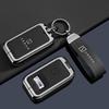 Étui Porte-Clés de Voiture Pour Zeekr 9X Ultra Max Porte-Clés Housse de Protection Télécommande Sac Coque Support Accessoires Fob