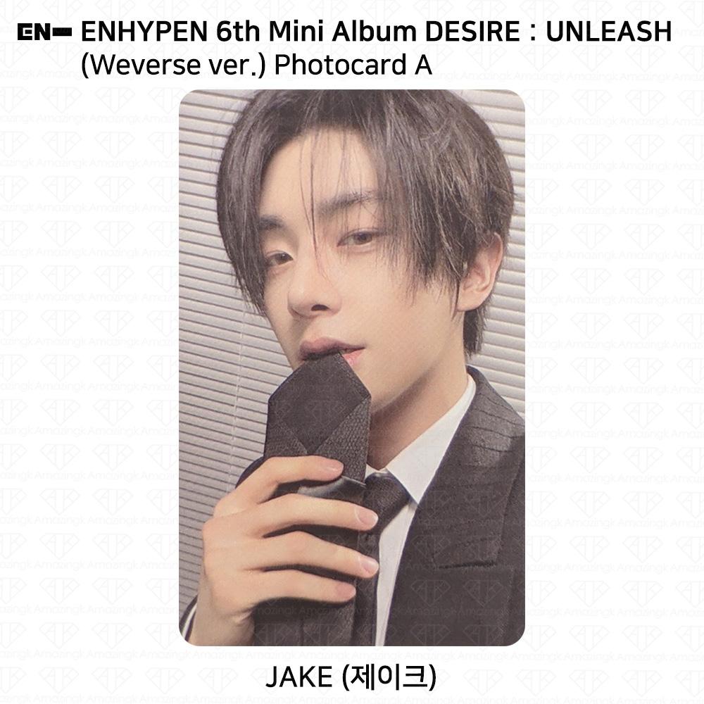 ENHYPEN 6th Mini Album Desire : Unleash Weverse Ver. Official Photocard KPOP