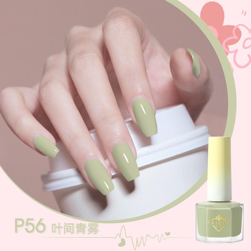 Water-based Nail Polish, Peelable, No Baking Required, Long-lasting, Quick-drying, Nude Color, Brightens Skin Tone, Odorless.