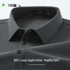 Men's 100% Cotton Long-Sleeve Polo Shirt