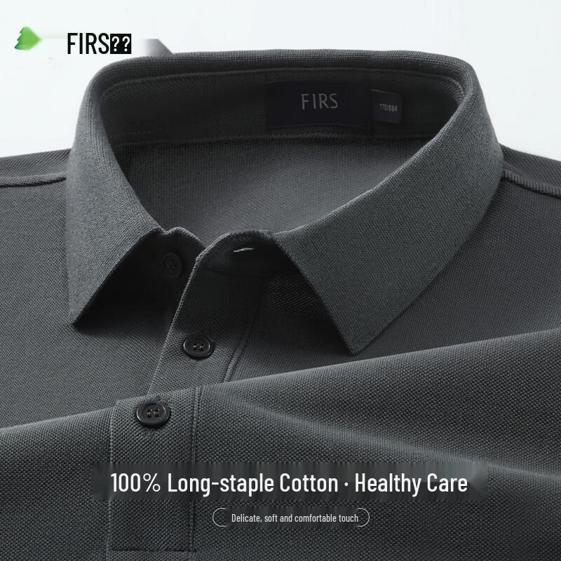 Men's 100% Cotton Long-Sleeve Polo Shirt