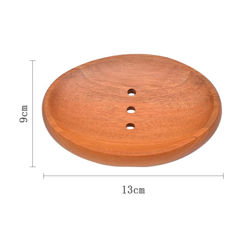 Draining Wood Soap Dish - 2 Pack