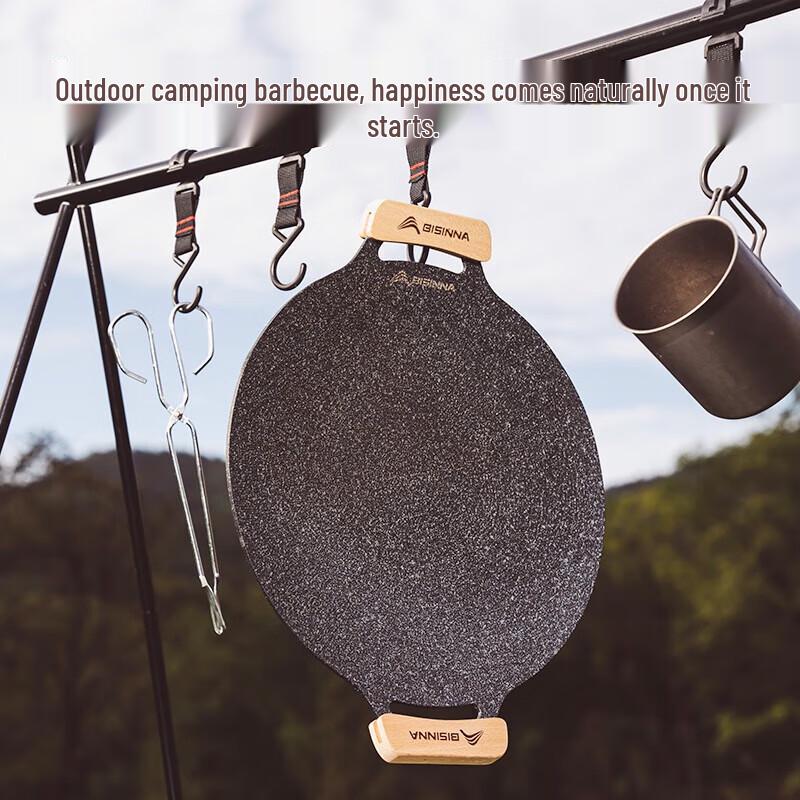 BSWolf Maifan Stone Teppanyaki Grill Pan, 30CM