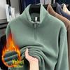 Men's Thick Coral Fleece Half-Zip Stand Collar Hoodie - Autumn/Winter Style, Solid Color, Fashionable