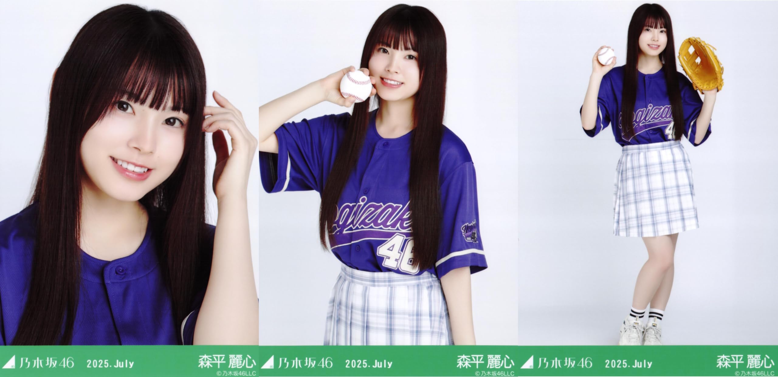 

Nogizaka46 Raw Photo July 2025 Baseball Shirt 2025 Reishin Morihira