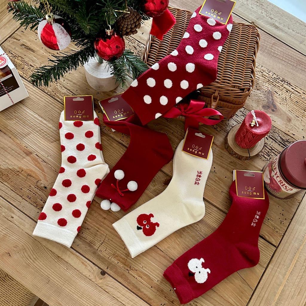 Songmu Benming Year Red Polka Dot Women's Socks - Autumn/Winter Joyful New Year Pile Socks