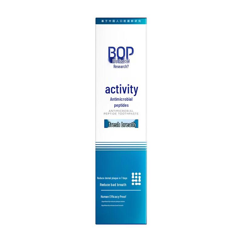 Bopp Professional Long-lasting Fresh Breath Toothpaste