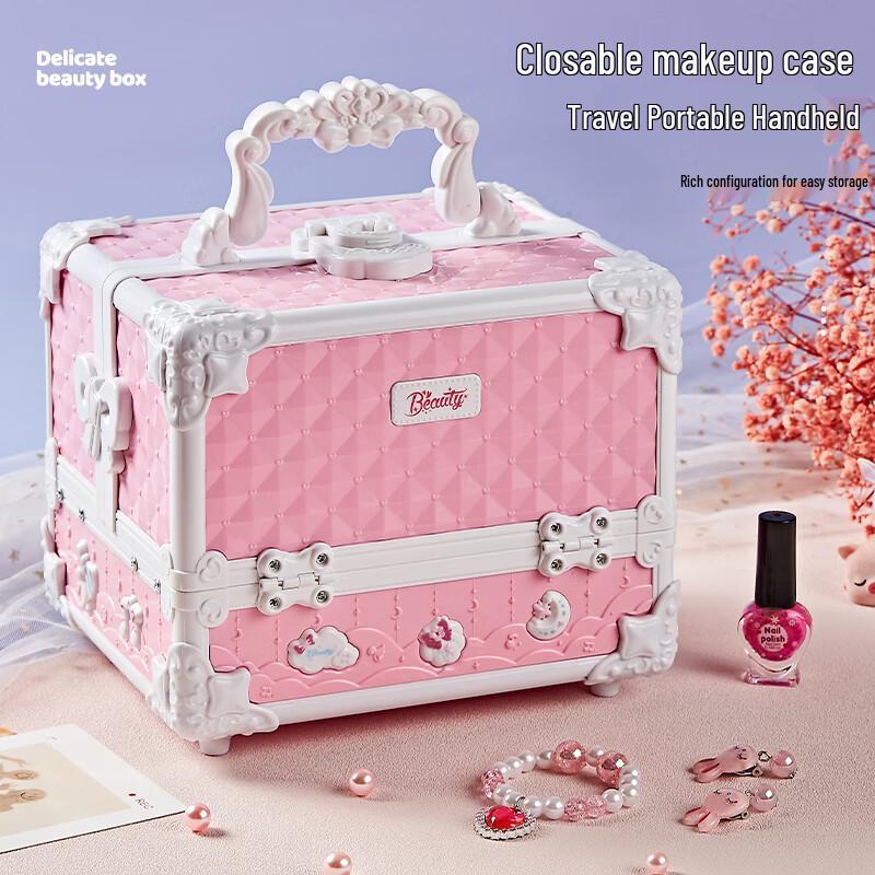 Kids' Princess Makeup Gift Set