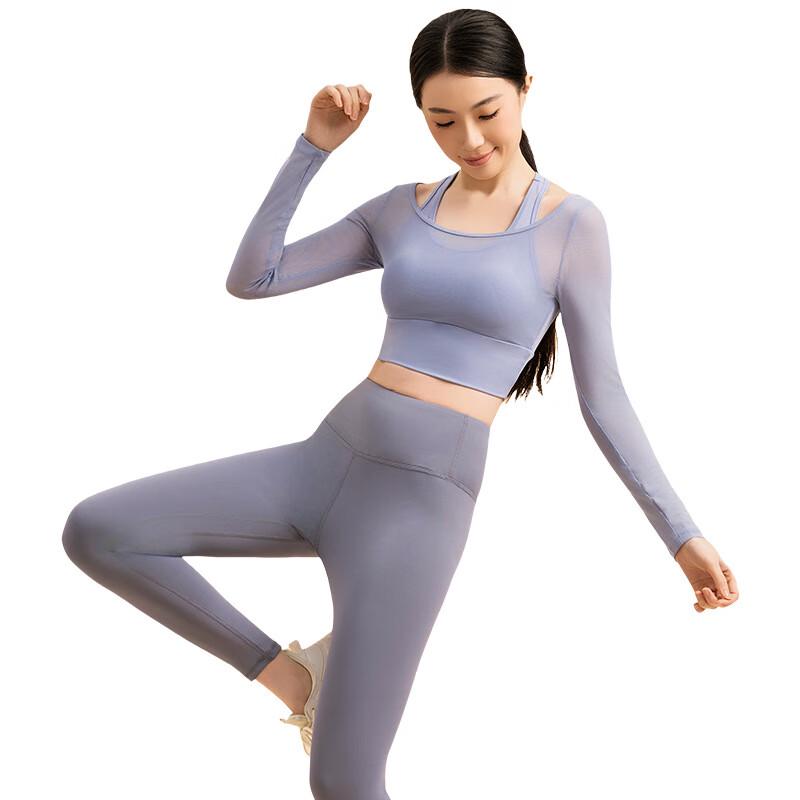 Nuodingxiu Cooling Mesh Yoga Sports Top with Built-in Bra