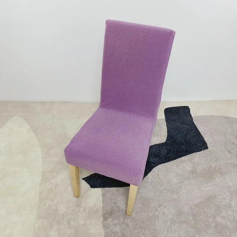 Jacquard Chair Cover for Dining Room Wedding Stretchable Thick Chair Protector 1/2/4/6 Pieces Slipcover for Chair Seat Backrest
