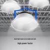 BULL LED High Bay Industrial Light