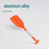 Children's Retractable Aluminum Alloy Paddle