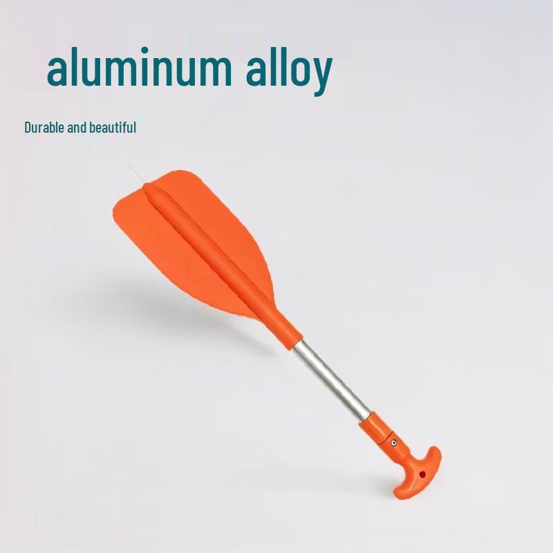 Children's Retractable Aluminum Alloy Paddle