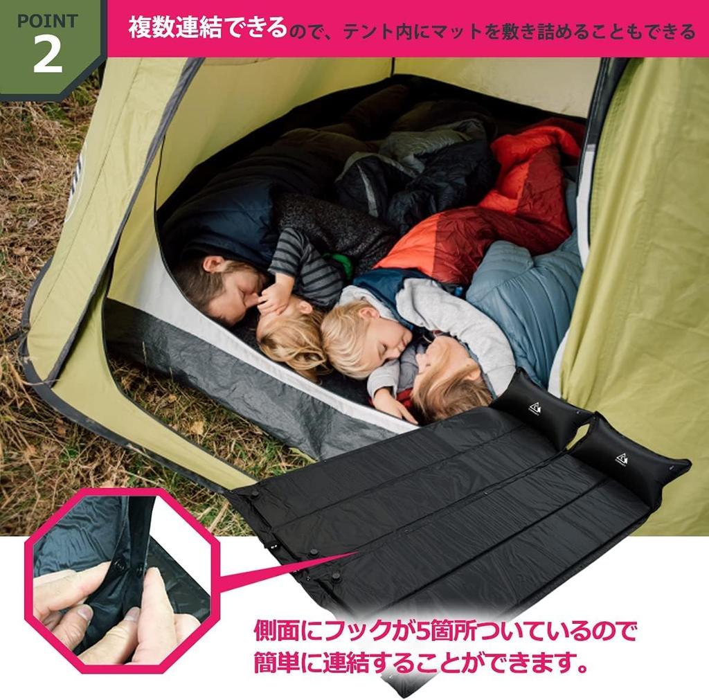 Aufladen Outdoor Air Inflatable Sleeping In the For Disaster Prevention Set of 3cm Comes with Pillow Mat, Mat, Mat, Car, Beginners, Compact, Supplies,