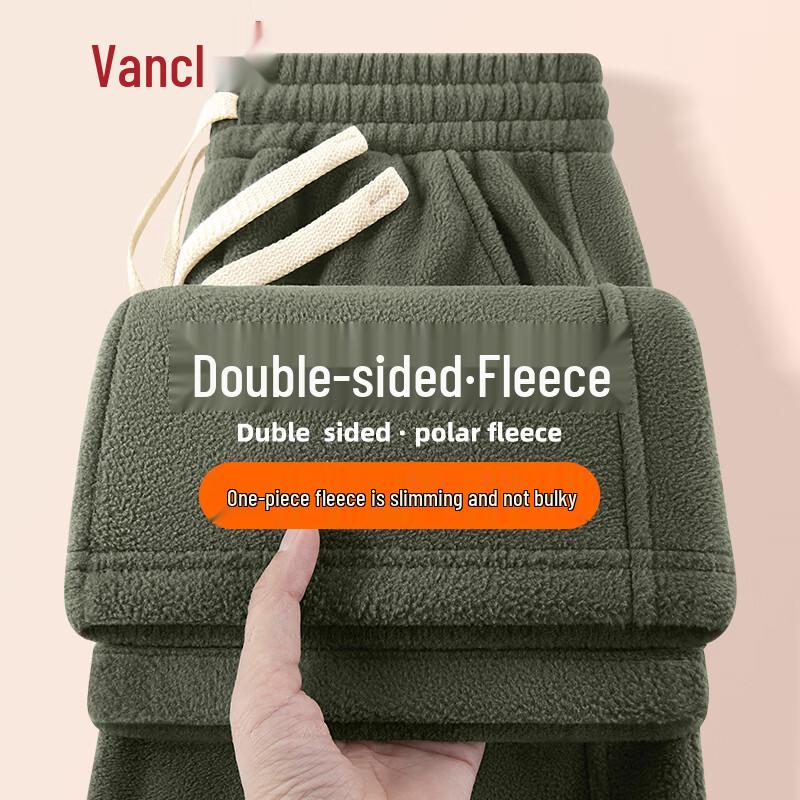 

Мужские теплые флисовые спортивные брюки прямого кроя VANCL 2XL
