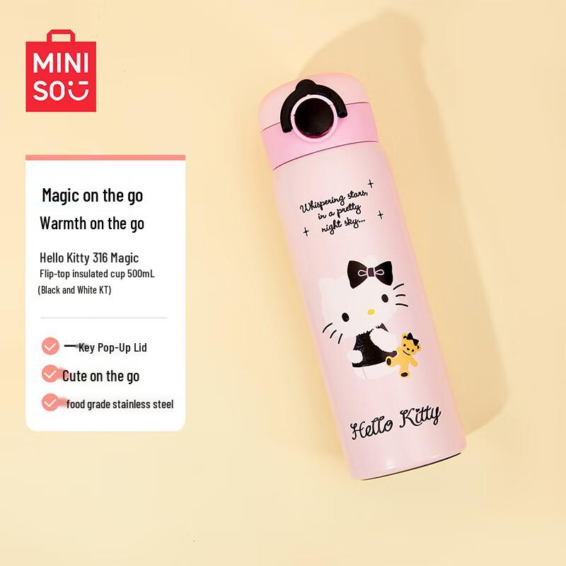 

MINISO Character & Stylish Insulated Bottles