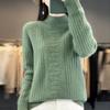 IHUASU Autumn and Winter Wool Sweater Women's Semi-high Neck Jumper Loose Large Size Versatile Knitted Bottoming Shirt Thin Cashmere Sweater