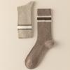 Socks Double Needle Boneless Medium Tube Socks Season Warm Wool Socks Retro Striped Versatile Pile Socks Women'S
