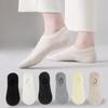 10 Pairs of Women's Boat Socks, Summer Thin, Low-top, Anti-slip and Non-dropping Cotton Socks, Invisible, Light-colored Short Socks, Breathable