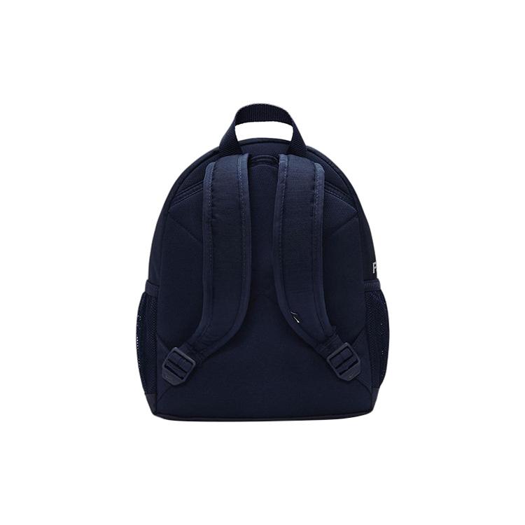 Nike Polyester Backpack Mini Unisex Marine Blue/Red/White DM0048-410
