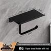 Stainless Steel 304 Punch-Free Toilet Paper Holder for Bathroom or Hotel Restroom