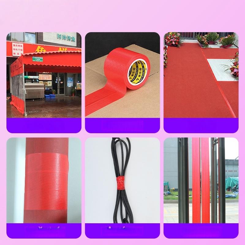 1PC 10m/393.7in PVC self-adhesive cable protector, extended protective wiremanagement solution,Waterproof Tape