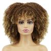 MISS WIG African Descent Lady Short Curly Hair Wig with Bangs African Synthetic High Temperature Fiber Wig Black Cosplay Party Daily Wig