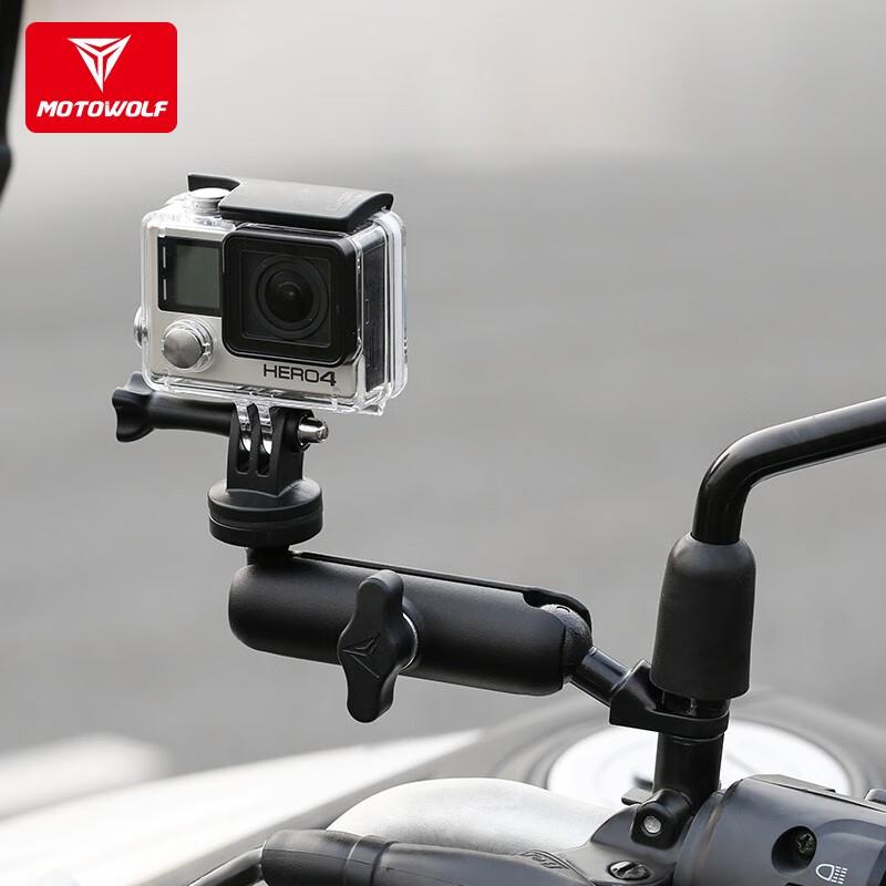 MOTOWOLF Motorcycle Driving Recorder & Action Camera Mount