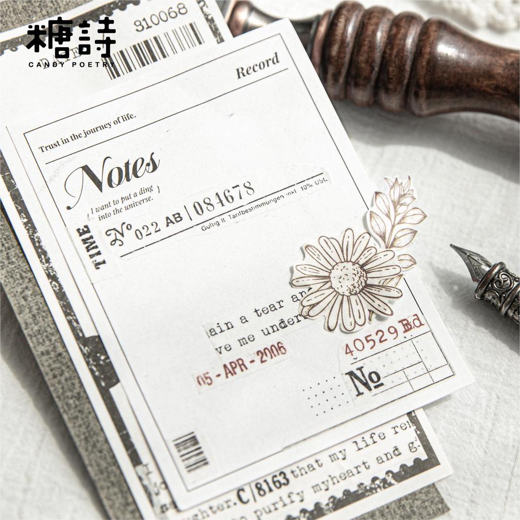 Retro White Kraft Paper Memo Pad - Life Imprint Series, 50 Sheets, 6 Styles for Collage & Writing