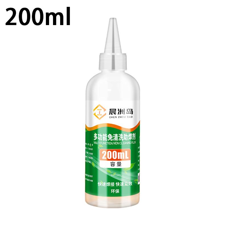 HWY-800 Stainless Steel Flux Nickel Copper Solder Liquid Enhanced Bonding for Jewelry Craft and Metalworking Projects