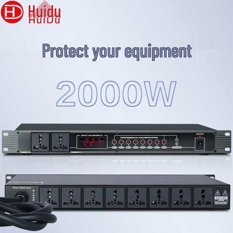 Huido Professional 8-Channel Power Sequencer for Conference AV (CN Version)