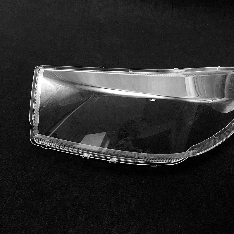 

Крышка фары BAIC Huansu S3 до 2014 года, прозрачный плафон One Roll of Rubber