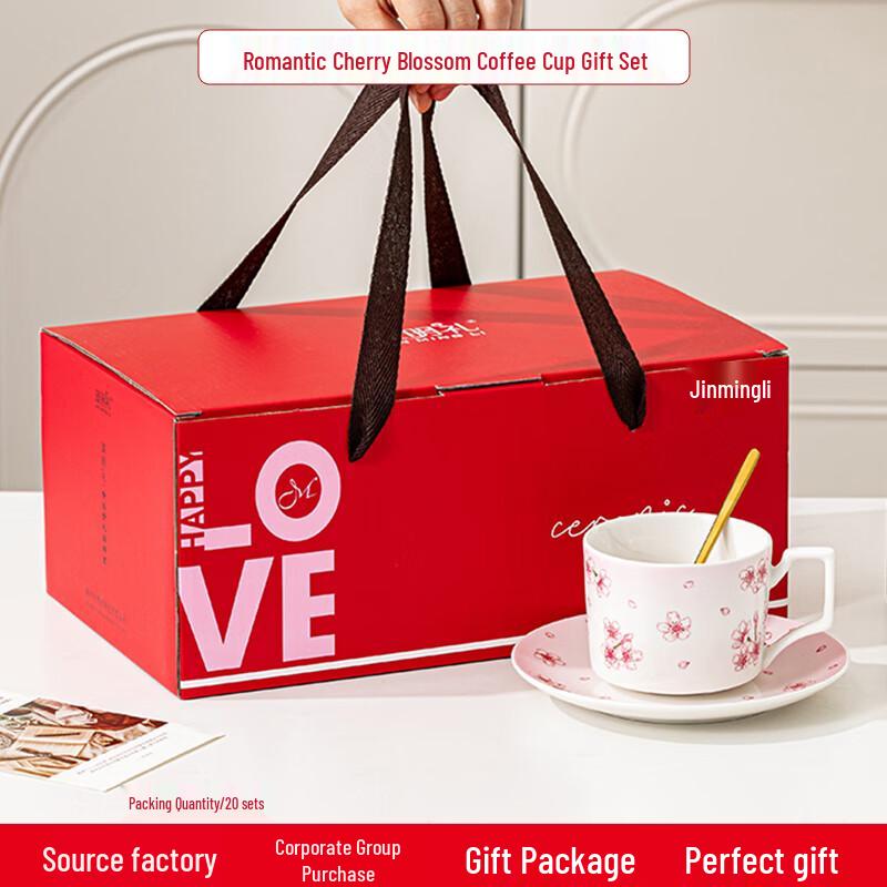 JIN MING LI Ceramic Coffee Cup & Saucer Gift Set